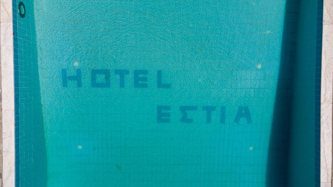 Estia Aparthotel Орестиада Екстериор снимка